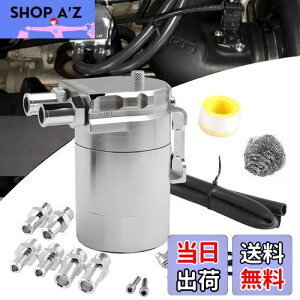 yzVEHSUN ICLb`^N  oCN 300ml A~ ėp ICLb` obtt ~^ z[Xjbvt Oa 11 13 16 z[Xt I[goC  oCN V