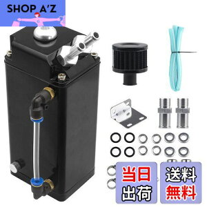 yzVEHSUN ICLb`^N  oCN ėp 860ml XNGA^ e ~jGAtB^[ xQ[W t A~ z[Xt /oCNp 