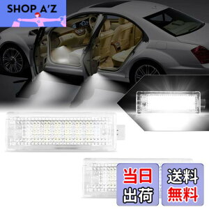 �y���������zPOPMOTORZ LED �J�[�e�V�����vBMW1/3/5/6/7�V���[�Y E81 E87 E90 E92 E93 F10 E60 E61 E63 E64 F10 X1 X3 X5 X6 Z4 �t�b�g�����v ���Q�b�W���[�������v �����ėp �׎������C�g