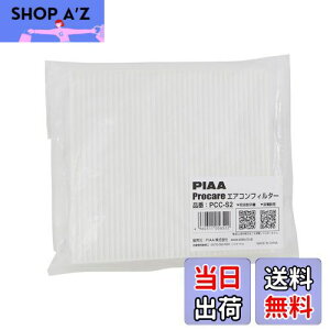 yzy.co.jp zPIAA GARtB^[ vPA y2wz Ód2wtB^[ PM2.5Ή zRE_jEԕVbgAEg p 1 [Y/XYLԗp] p