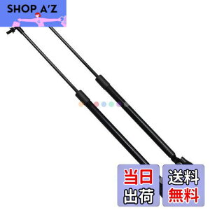 【送料無料】XIANGSHANG 2014-2020 スバル レヴォーグ Levorg VM型(VM4 VMG) リアゲートダンパー 63269VA001 63269VA011 バックドアダンパー リアハッチダンパー トランクダンパー 車検対応 交換用品 2本組 青