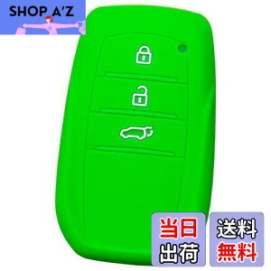 yzyIKTzg^ԗp X}[gL[pVRJo[ 3{^ O[/V^nA[ 80ni2020`j / XNX/Ȃ p݌vŃsb^TCY h~ 炳VR TOYOTA