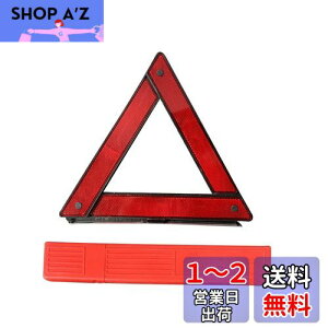 yzYFFSFDC Op~ ԍڍH ܂ݎ Op~\ ً}Ήpi 錓p 펞 RpNgɎ[\ ~\@ p[P[Xt (28*28*28)