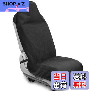 yzHakona V[gJo[ h Gv^Cv 1 ʎ y ėp J[V[gJo[ J[pi ԓ ~߃V[g car seat cover h~ z^I ΍ ^]  V[