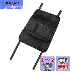 星光産業（株） バイザーティッシュカバー EH194