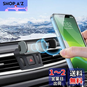 yBIXUANzY GNXgC X-TRAIL T32/NT32 ԍڃX}zz_[ Ԏp GNXgC t32 X}zX^h gуz_[J Ў葀 360x] X}zŒ ^]֗ 4.7-7C`X