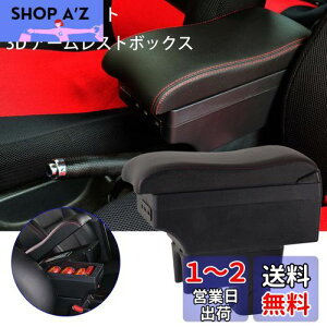 yzArgentavis3DXYL XCtgA[XgIu7usb[d|[g_u[{bNXSWIFT ZC ZD I|OtR\[{bNX  Jbvz_[ XCtg hNz_