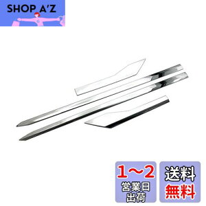 yzMEKOMEKO g^ CY TCh hA [ hAg K[jbV TChXJ[g TChhA K[jbV [ TChK[jbV ANZT[ Op[c ABS 4PCS