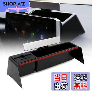 yzSporacingrts Z^[R\[ [{bNX J[210p ir |PbgRCȃIuWFNg X}z ^oR Ԍ [  Ԃ̎[{bNX