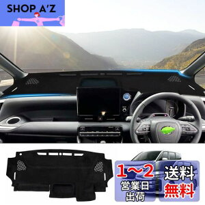 Auto Spec g^ V^HNV[ mA 90n 3D_bV{[h}bg NOAH VOXY ߘa4N1-s HUD@\Ȃ wbhAbvfBXvC 3D^Cv ̐^ _bV}bg g[t Enh