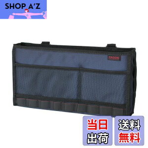 yzi|bNX(Napolex) FAGOS V[gobN|Pbg Ap eʎ[ g\ J[pi FG-1