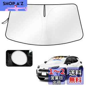 Cartist V^ g^ XNX tgTVF[h yaris cross tgKX VF[hJ[e }`TVF[h R2.08`s Ռ VF[h 悯 Ԏp UVJbg Ԓ JX^