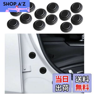 BAIYIUER ドア遮音ショックアブソーバー ホンダ シャトル 「GP8 GP7 GK9 GK8」(H27.5-H28.7)/ホンダ N-Van JJ1 JJ2型 H30.7~/ホンダ CR-V 5代目 新型(H30.8~) /ホンダ フィット GK系 GP系 GR系/ホンダ ヴェゼル「RV系 R