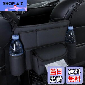 yzTATACLEA Ԃ̒[obO ԗp[|Pbg OȊԎ[obO 咆^ԂɓKp  [obO ԗp nhobOz_[ ȊԐݒu ԍڃI[KiCU[ O 