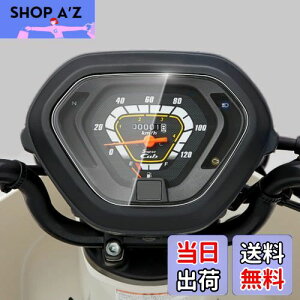 yzCXEPI NXJu50 Cross Cub 50 2018-2021 _bV{[h/vNX^ XN[veN^[ X 2