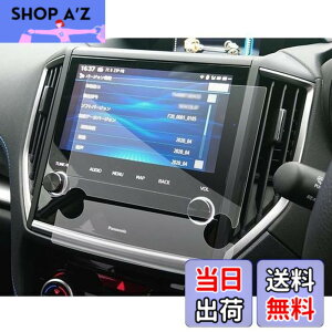 �y���������z�uSXCY�v �p�i�\�j�b�N CN-FX800DFD �r���g�C���i�r �ی�t�B���� �X�o�� �t�H���X�^�[ SK ���{�������w�O���[�h �i�m�t�B���� �f�B�X�v���C �w��h�~ �L�Y�h�~ ���ȋz���^�C�v �\��