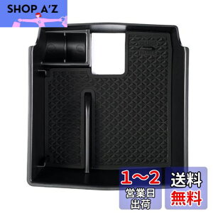 yzAuto Spec g^ V^ J[NX ^R\[{bNX COROLLA CROSS ԓ[{bNX R\[gC  Ԏp  p[c o[}bgt ~ JX