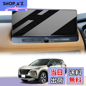 yzLUWU GNXgC 4 X-TRAIL p GNXgCt33 KXtB J[ir 12.3C` 9H x^b` LYEECAh~ \tȒP یtB GNXgCt33