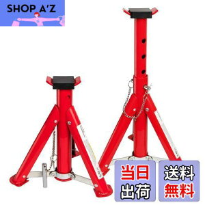 yzDonext pԗp WbLX^h ܂肽ݎ nWbL 3t 2Zbg 5iK Œ260mm/ō405mm pbh/Sst RpNg