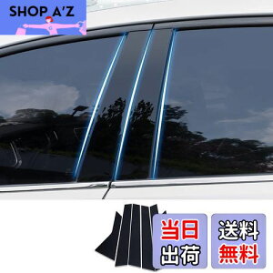 yzFucaten K g^ HNV[ mA 80n O i2014N1`2021Nj s[K[jbV Bs[ TChoCU[ یJo[ 6_Zbg (sAmubN)