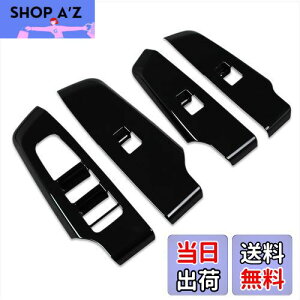 yzRUIQ OH V^ AEg_[ PHEV GNn p  hA EBhE {^ XCb` pl Jo[ K[jbV Mitsubishi Outlander p݌v (sAmubN)