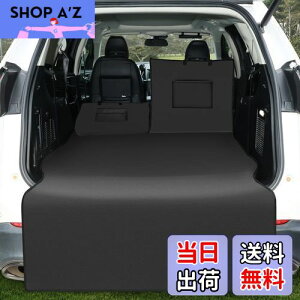 yzKYG gNV[g ėpi 傫TCY 5:5Zp[g gN}bg J[pi h ɋ tȒP ܂ݎ ^ԗp SUVp MPVp ~jo אς z 