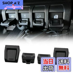 �y���������zSporacingrts JB64�EJB74��p �X�C�b�`���� �� �W���j�[/�W���j�[�V�G����p