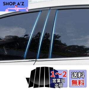 yzFucaten K g^ V^nA[ 80n i2020N6`js[K[jbV Bs[ TChoCU[ یJo[ 8_Zbg (sAmubN)
