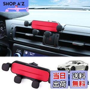 yzKUNGKIC 2022 2023 2024 V^ g^ GR86 ZN8 Xo BRZ ZD8Kp X}zԍڃz_[  gуX^h GARop d͎J p[c ԗpi ANZT[ 3.5-5.5C`