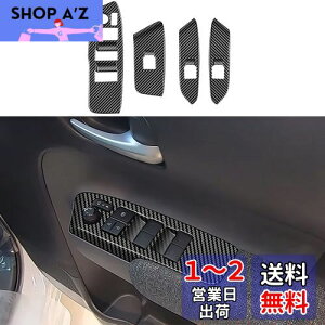 yzYOFAMO Kpg^ V^ VG^(SIENTA) MXPC10G MXPL10G MXPL15G 10n(2022N8~s) hA EChXBb`plJo[  ANZT[ JX^ p[c J[pi h~ h~ AB