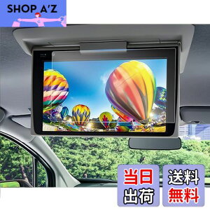 ruiya PETtB V^ g^ 12.1C` ȃfBXvC V12T-R72C tB 12.1^ Aȃj^[ V12T-R72Cp  fBXvC یtB V^VG^ VG^ 10n ANZT[ Hydr