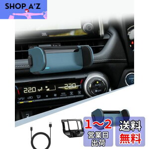 BIBIBO g^ RAV4 V^ RAV4 p Toyota RAV4 ԍ X}zX^h gуz_[ GAR d^ RAV4 X}zz_[  RAV4ANZT[ J GARo ԗpX}zX^h 360x