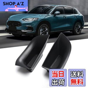 yzsmabee z_ V^ ZR-V HR-V p 2023N tghA hAnh [{bNX o[}bgt hA|Pbg CeA ANZT[  (2/Zbg)