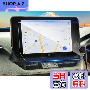 yzruiya KX 2022V^ g^ rav4 ir tB p 10.5C` fBXvCI[fBI 10.5 tB یtB irtB 9H g^ rav4 p[cLO JX^p