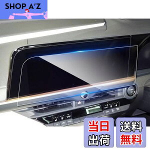 ruiya KX 2022V^ g^ NE NXI[o[ 35n p ir tB 12.3C` NENXI[ tB یtB irtB 9H NENXI[o[ANZT