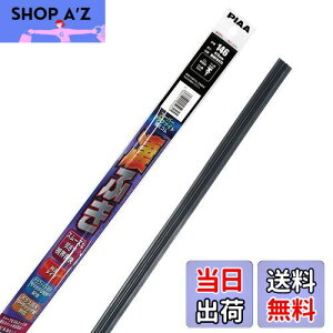 yzPIAA Cp[ ւS 475mm yX[p[Ot@Cgz [J[ĩOt@CgR[eBOS 1{ Ĕ146 Ot@CgR[eBO^Cv WMFR475