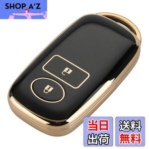 【送料無料】Kinotaka トヨタ用 ライズ ダイハツ用 ロッキー 新型タフト キーケース 新型ルーミー TPU製 キーカバー タント 新型トール シリコン キーケース RAIZE ROCKY TAFT キーカバー (ブラック)