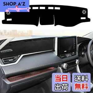 YOFAMO g^ RAV4 ANZT[ 2019.4-s (XA50n) _bV{[hJo[ Z^[R\[Jo[ _bV}bg J[ybgveN^[ TV[hJo[ Ԏp݌v _bV{[