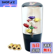 楽天市場】シフトノブ レトロ（パーツ｜車用品）：車用品・バイク用品 