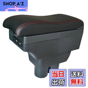 yzArgentavis3DWj[ JB23 JB33 JB43 JB64 JB74n A[Xgeʎ[{bNXjimny I| ԓR\[{bNXIuWj[ A[Xg@\A[XgUSB[d|[g