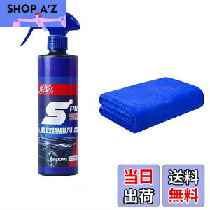 yzԗpR[eBO ϋv 500ml J^vdl R[eBOXv[ J[PAbNX J[XNb`C \ʂ𖾂邭 ԗp NCbNR[gX|bV  