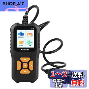 yzYOBIS OBD2 Ԍ̏ff@ {Ή obd2 }`[^[ {}jAt ȒP OBDIIԐff GWx ̏R[h̓ǂݎ聕