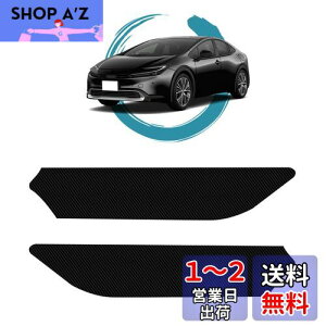 ruiya 2023V^ g^ vEX60n vEX60 PHEV p LbNK[h V^vEX hALbNK[h hAgK[h J[{V[g veNVtB im2Zbg h~ 