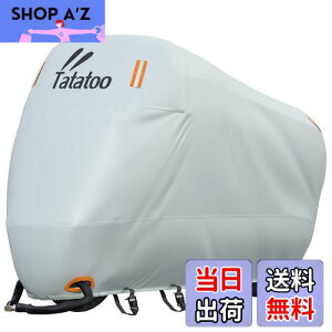 Tatatoo バイクカバー【新アップグレード版!留めベルトが3箇所あり、前後2つの穴付きの全天候型】厚手 全天候型 防水 紫外線防止 風飛び防止 盗難防止 立体裁断 二重縫製 破れにくい バック