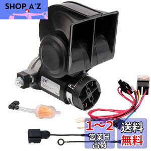 yzFARBIN J^c̃z[ GAz[Lbg RvbT[t z[ƃn[lX 12V 125db 剹ʃJ[z[ gCz[ g^ԂɓKp (12V, Cz[+g^v