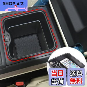 yzSauicemy FOR Land Rover Range Rover Sport/Vogue 2023NKp ԍڗp[{bNXgC h[o[W[o[X|[c/H[O2023Z^[R\[A[Xg{bNX[{