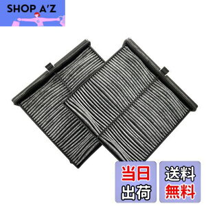 yzdualmax ԗpGARtB^[ 3w\Y EL@\Rۋ@\ Kp}c_ CX-30/MAZDA3/MX-30 p BDGF-61-J6X 2pcs