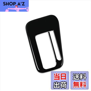 yzRUIQ _Cnc ^g/^gJX^/^g t@NX p  ϑo[ Jo[K[jbV }`fBA {^ Jo[  DAIHATSU Tanto CUSTOM FunCross p ݌v (sA