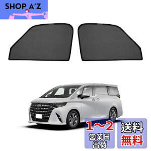 Cartist g^ At@[h Ft@CA 40n bVJ[e Alphard Vellfire 4 2023N~s ՌJ[e TVF[h J[VF[h tghA ՌJ[e UVJbg }Olbg 