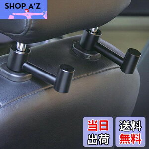 yzCOOLBOTANG ԗpV[gtbN 2Zbg ԗptbN A~jE wbhXgtbN 㕔ȃtbN ԓ[tbN ]\ tȒP ו P S~܂Ȃǂɂ